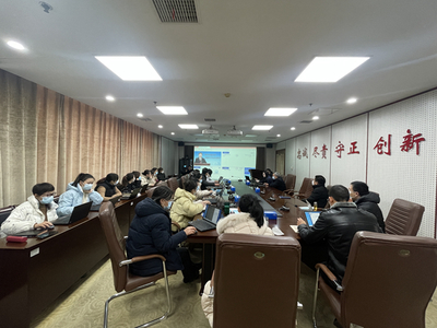 通州区审计局集中开展金审三期业务专题培训，助力审计工作提质增效