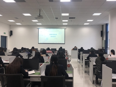 东营市图书馆举办第四季度业务知识培训班，全面提升馆员专业素养