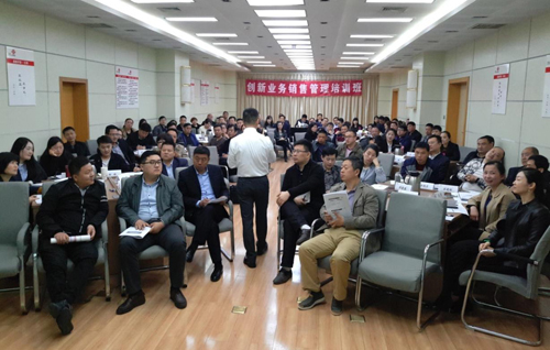 商丘联通 创新驱动，锻造卓越——销售管理能力提升专项培训圆满举行
